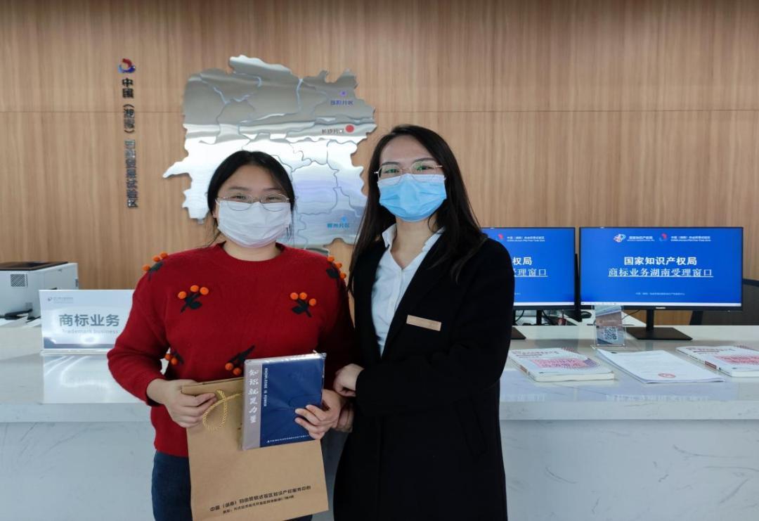 国家知识产权信息公共服务网点!湖南仅两家