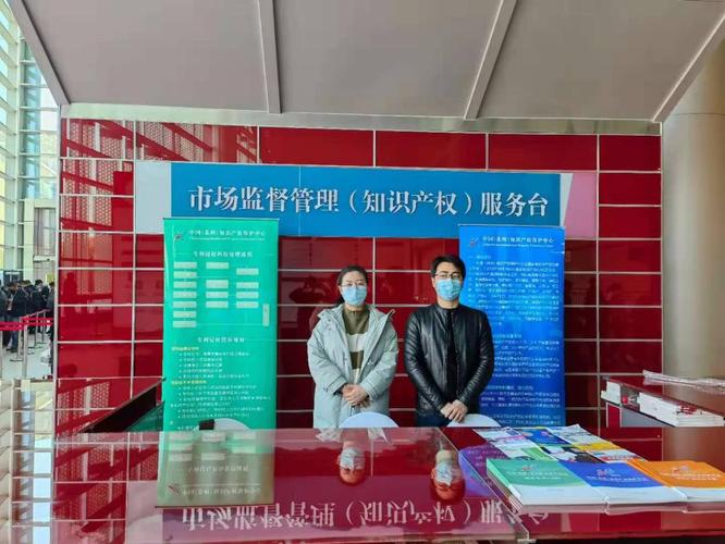 知识产权保护中心加强展会执法为中国品牌助力
